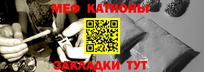 метадон Новодвинск
