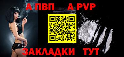 метадон Новокубанск