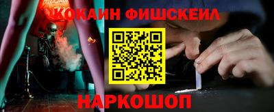 метадон Новодвинск