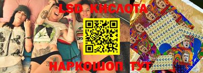 метадон Новокубанск