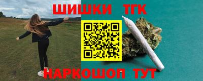 метадон Новокубанск