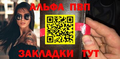 метадон Новокубанск