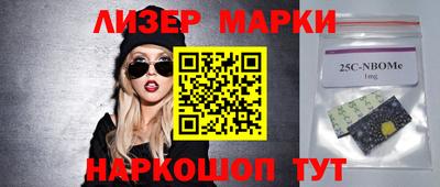 метадон Новодвинск