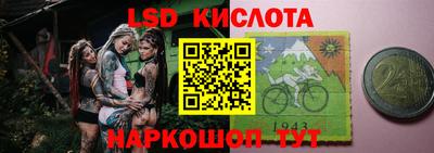 метадон Новодвинск