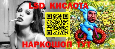 героин Новозыбков