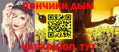 метадон Новокубанск