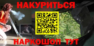 метадон Новодвинск
