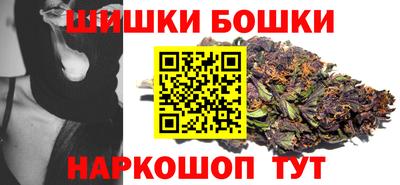 героин Новозыбков