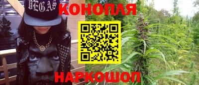 героин Новозыбков