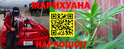 метадон Новодвинск