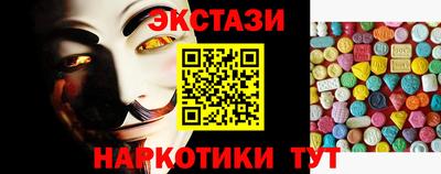 метадон Новодвинск