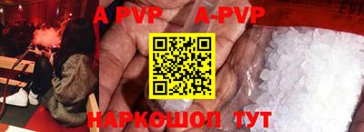 метадон Новокубанск