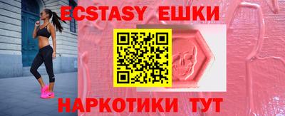 метадон Новодвинск
