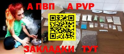 метадон Новокубанск