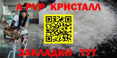 метадон Новокубанск