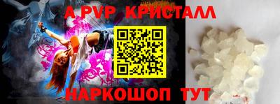 метадон Новокубанск