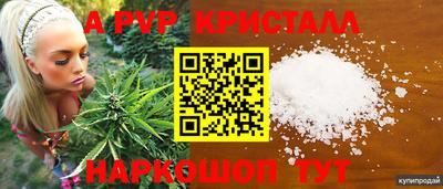 героин Новозыбков