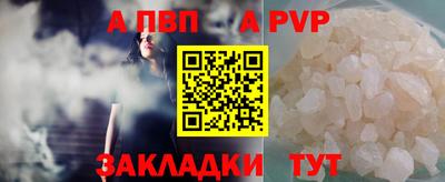 метадон Новокубанск