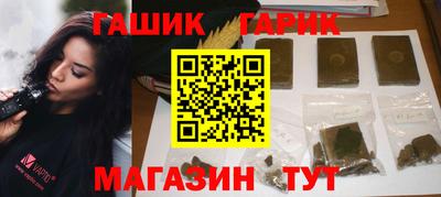 метадон Новокубанск