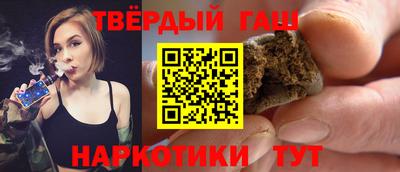 метадон Новодвинск