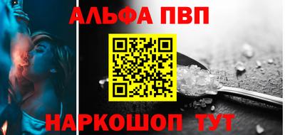 метадон Новокубанск