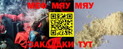 героин Новозыбков